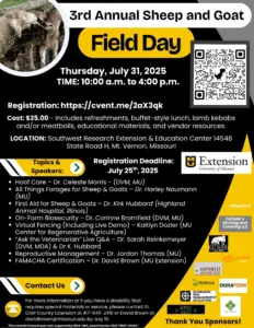 2025-field-day