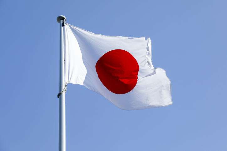 gettyimages_japanflag_082422