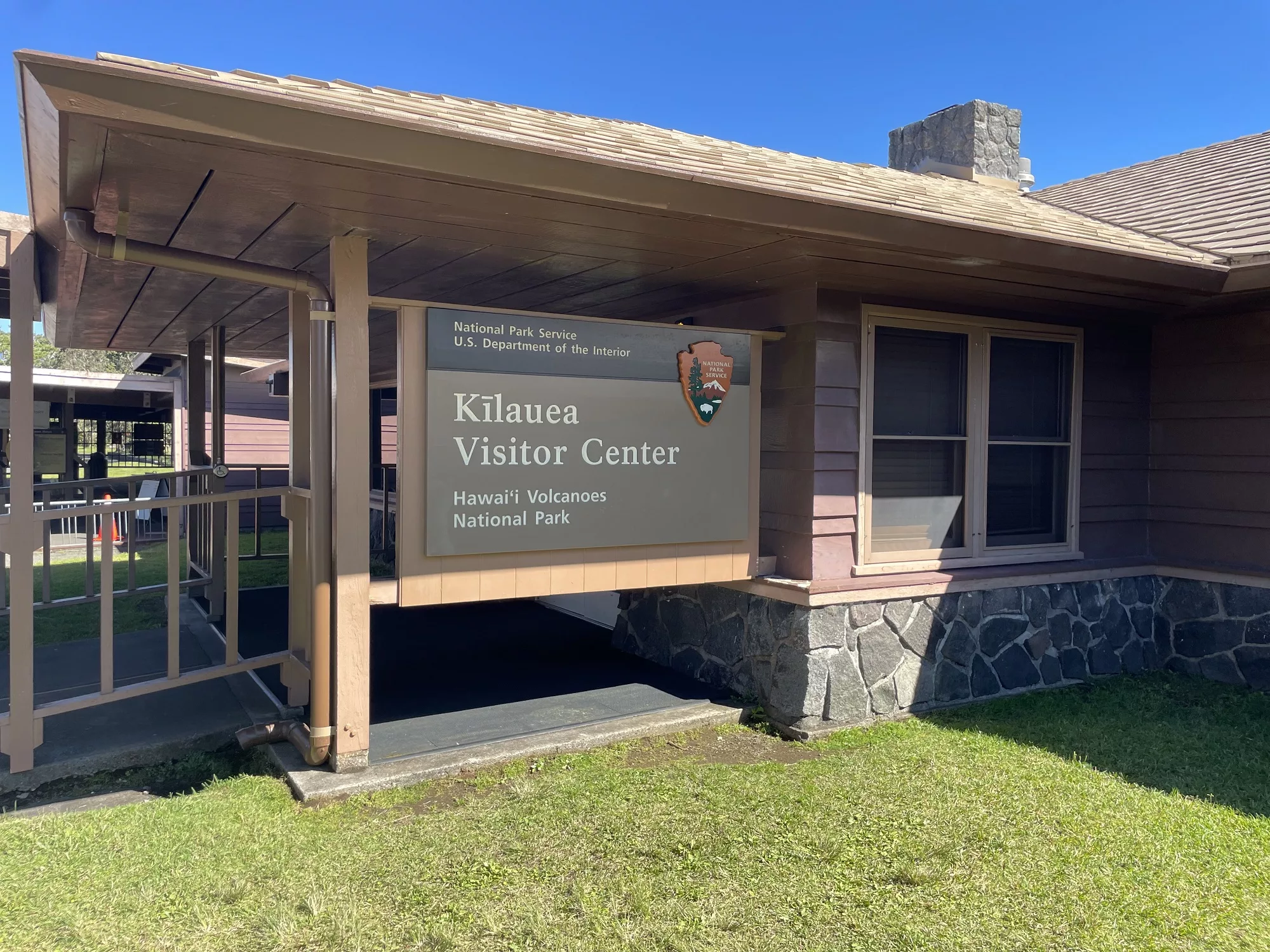 Kīlauea Visitor Center Renovation Closure on the Horizon | B93 | B97