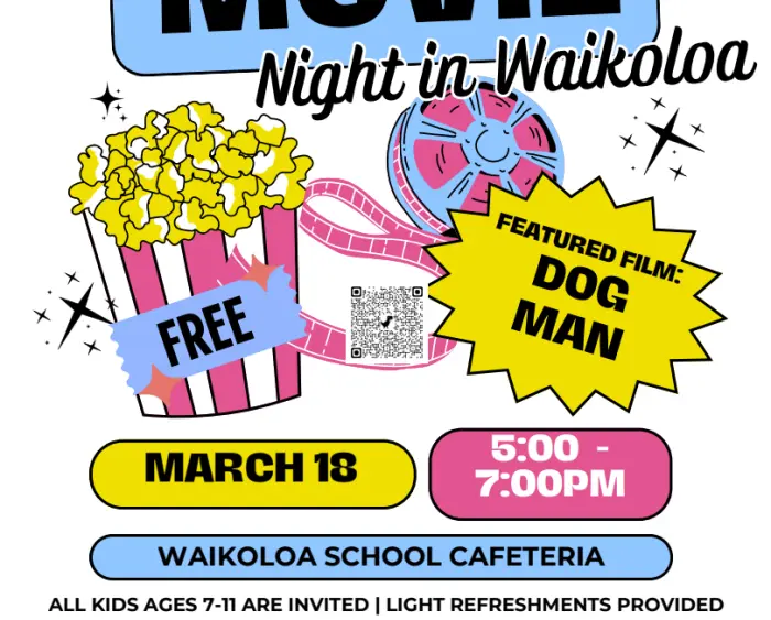 waikoloa-movie-night-png-3