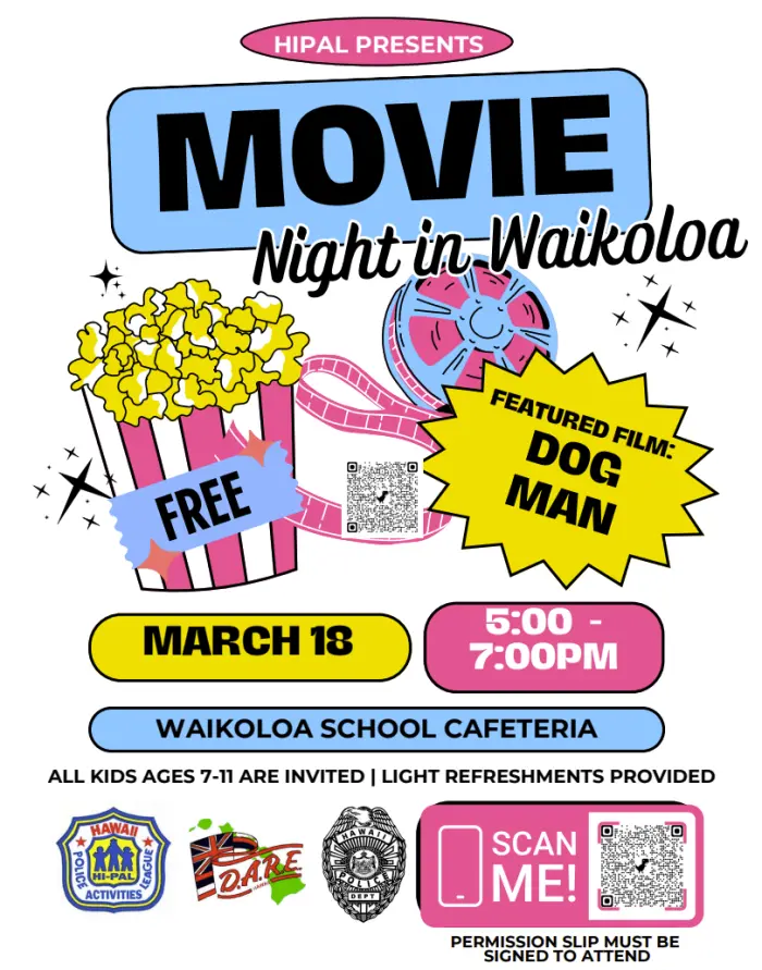 waikoloa-movie-night-png-3