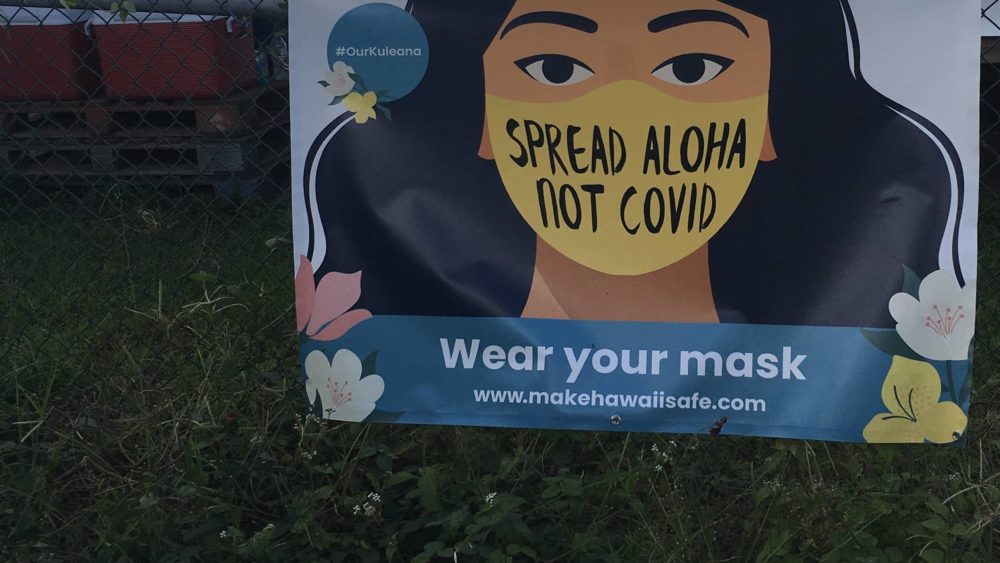 wear-a-mask-sign-jpg-5