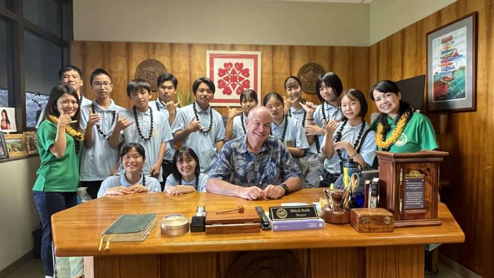 roth-japan-exchange-students-jpg-2