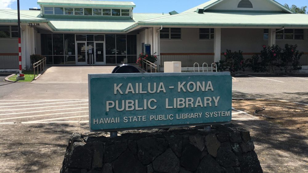 hawaii-library-jpg-3