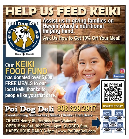 poi-dog-deli-keiki-display-ad-food-fund-jpg-4