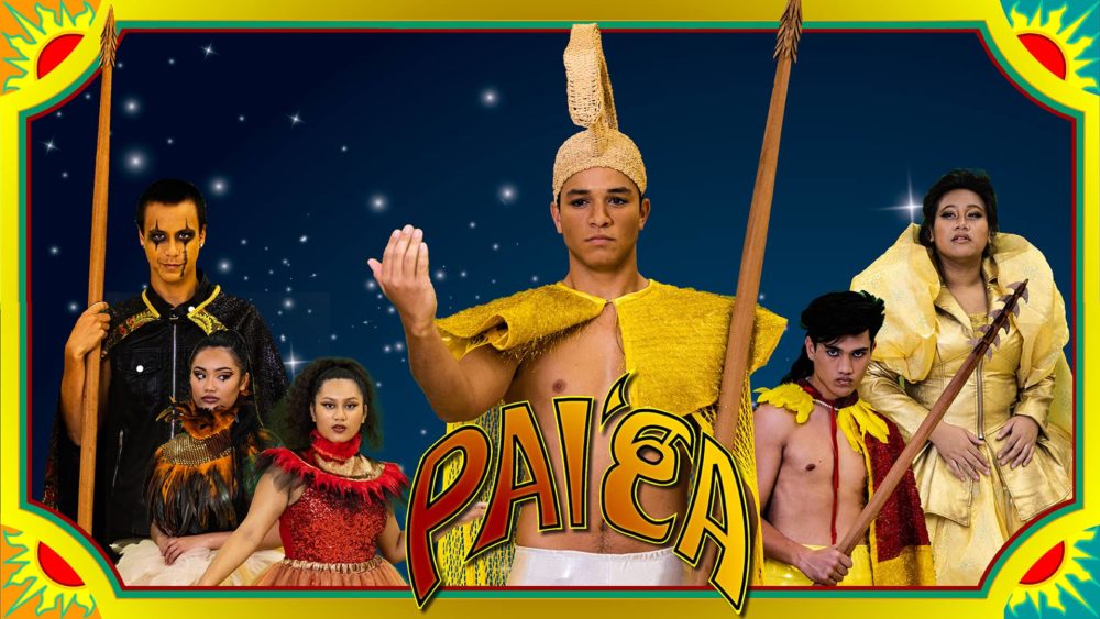 paieapromo_1920x1080v2-jpg-3