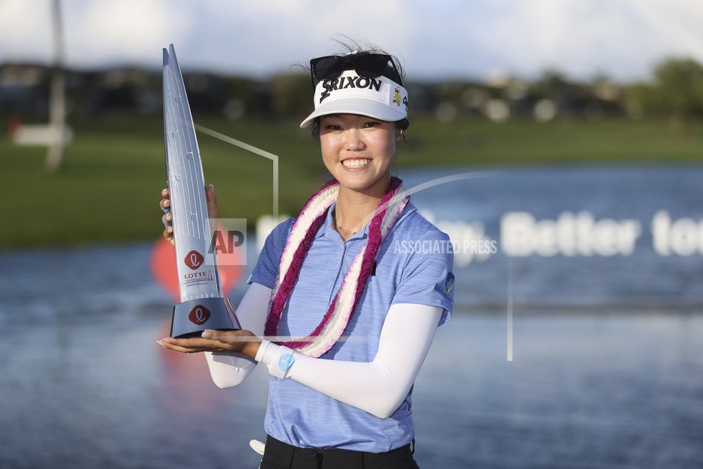 Grace Kim wins LOTTE Championship | KPUA