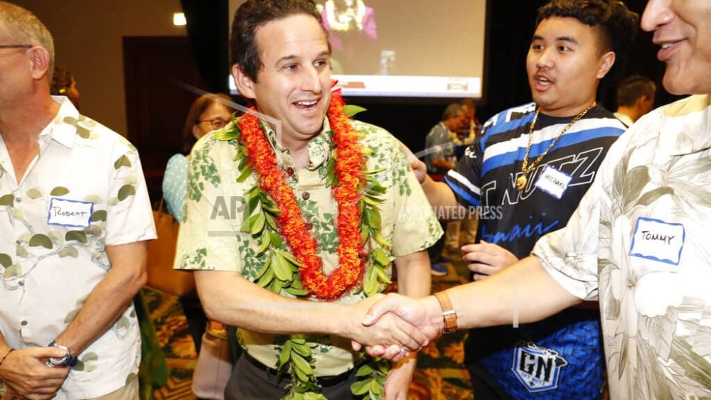 senator-brian-schatz-ap-photo-jpeg-2