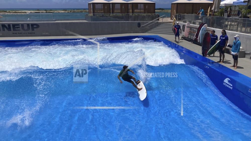 artificial-surf-lagoon-ap-photo-jpeg-3