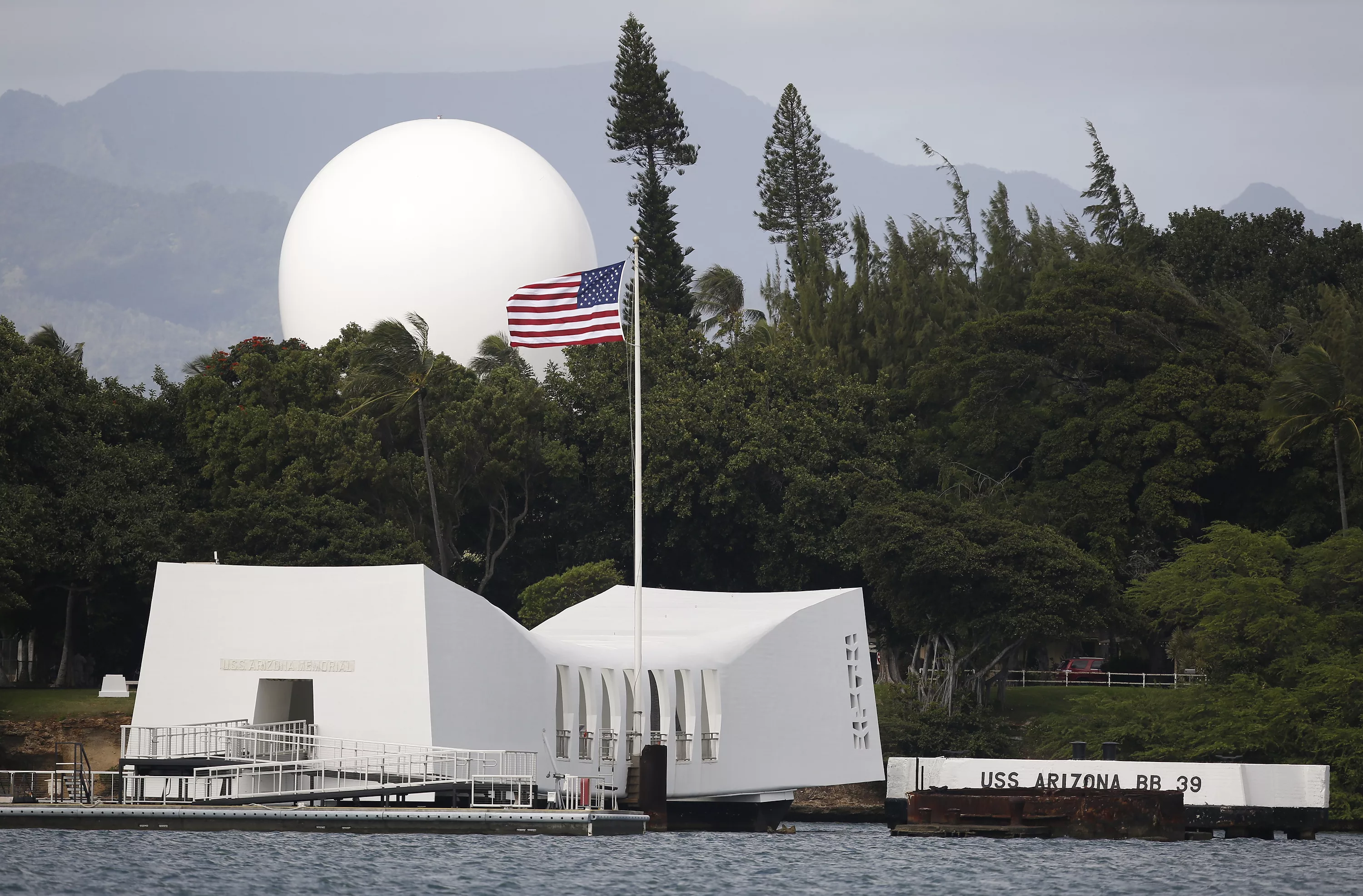 uss-arizona-ap-photo-jpeg-3