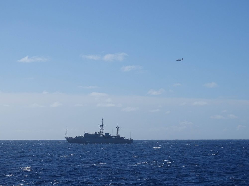 U.S. Coast Guard Responds to Russian Military Vessel off Honolulu