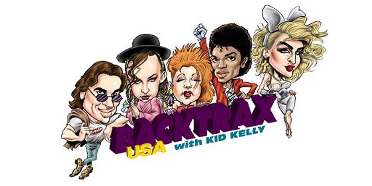 backtraxusa