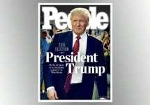 e_peoplemagtrumpcover_111016