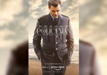 e_my_policeman_061522