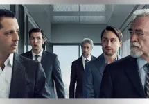 e_succession_12062021649734