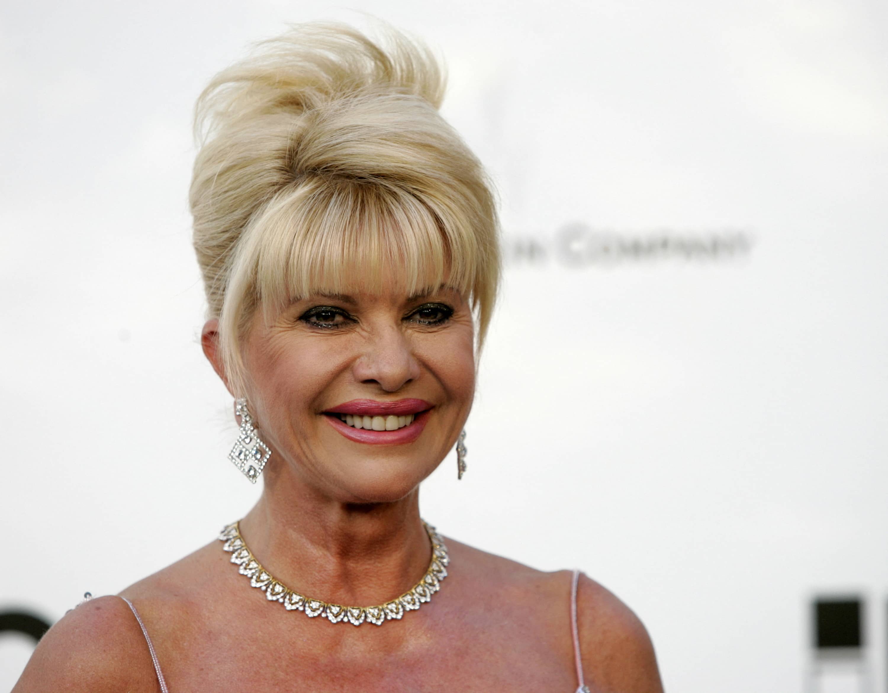 file-photo-file-photo-ivana-trump-arrives-at-amfars-cinema-against-aids-2006-event