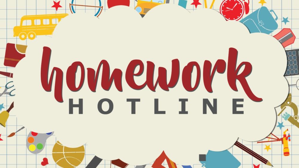 homework-hotline