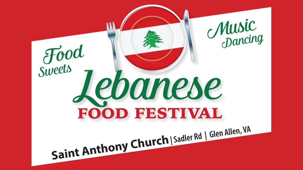 lebanesefoodfestival2023