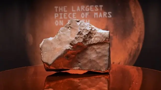g_marsrock_071625238965