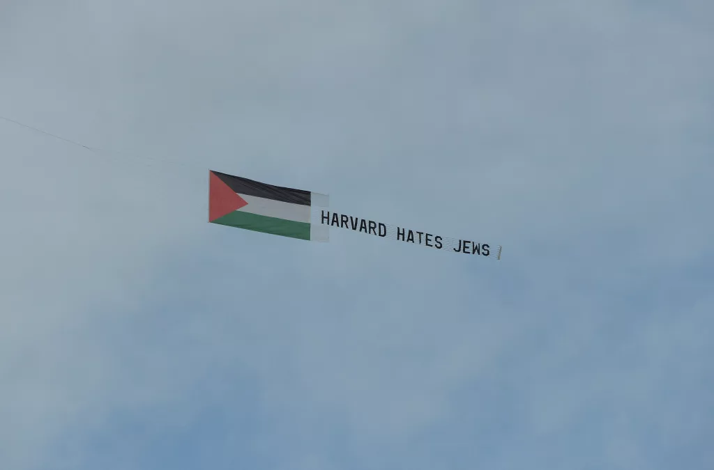 students-fly-harvard-hates-jews-aerial-banner-over-harvard-campus