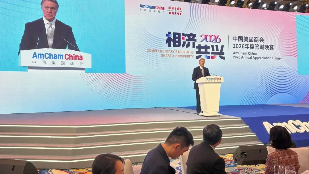 1769696300412438c8bkbr76mm-apn2955