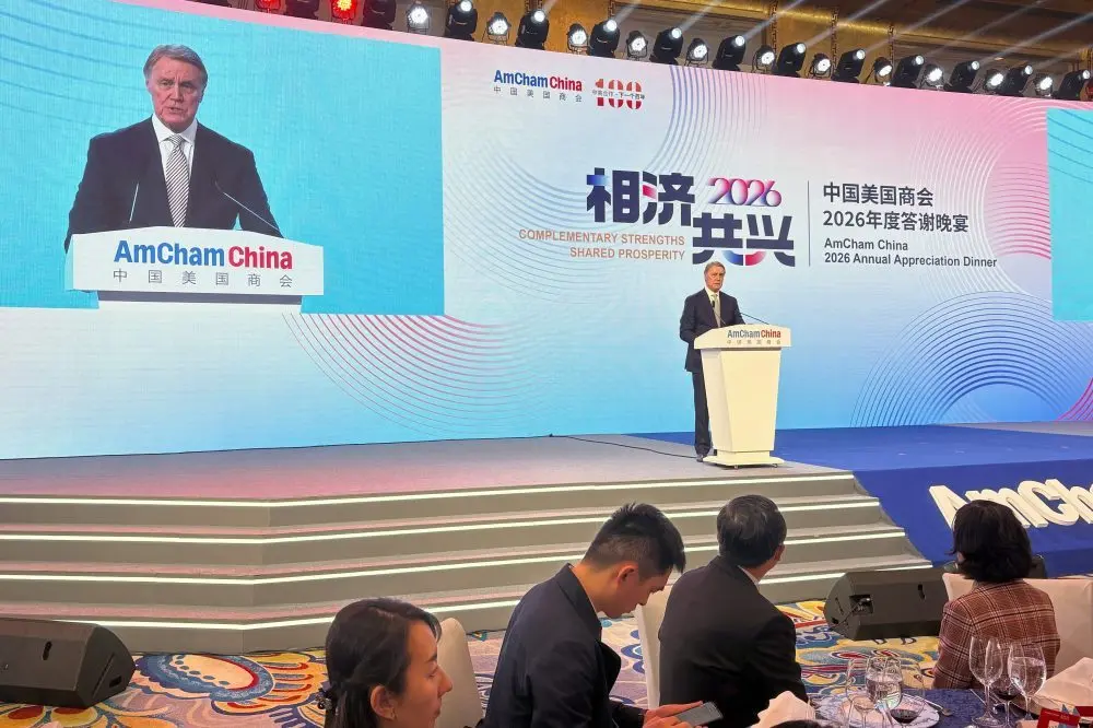 1769696300412438c8bkbr76mm-apn2955