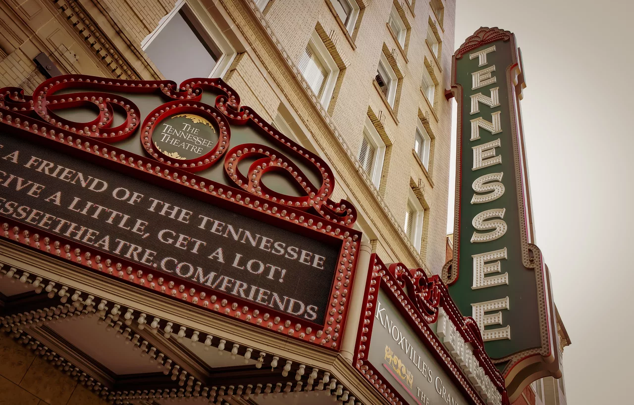 knoxville-theater