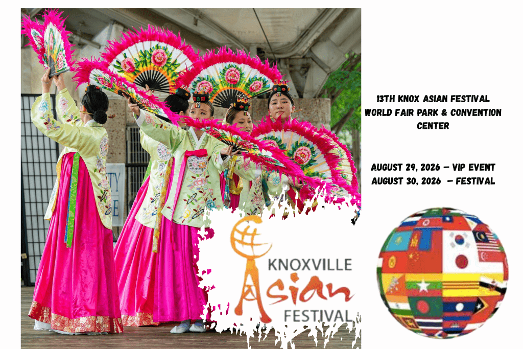 ｋａｎｓａｉ ｃｕｌｔｕｒｅ ｆｅｓｔｉｖａｌ’９０ 13th Knox Asian Festival @World Fair Park & Convention Center