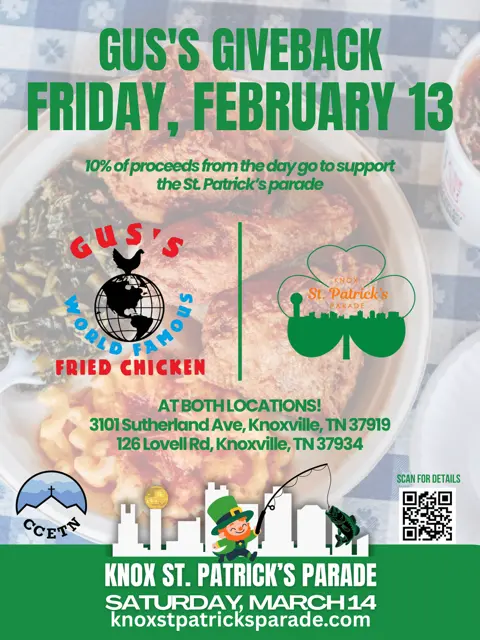 2026gus-giveback-poster-us