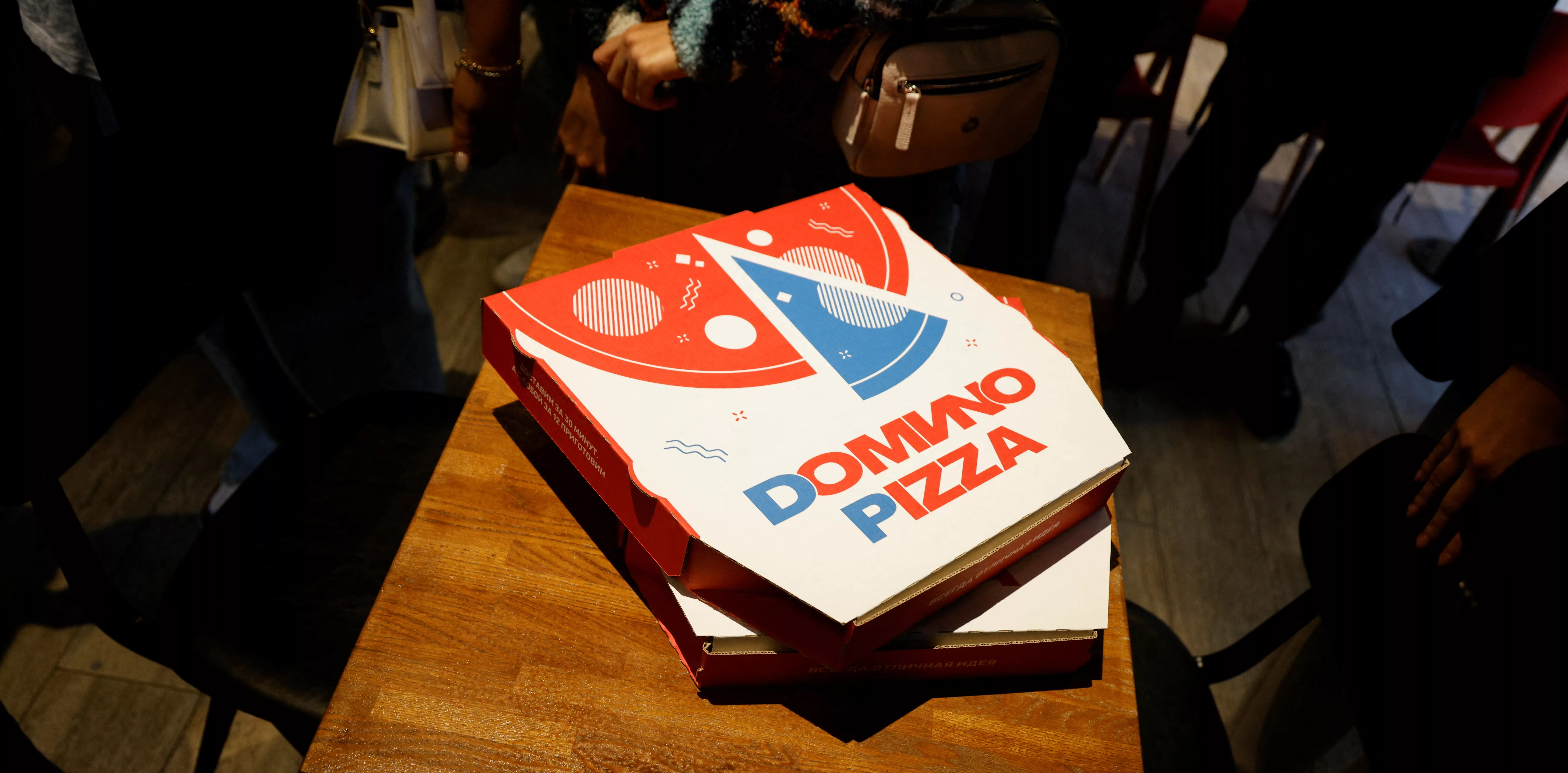 opening-of-domino-pizza-restaurant-chain-in-moscow