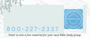 enter-to-win-2