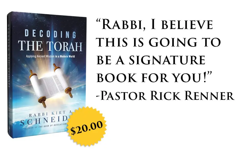 decoding-the-torah_bookquote-copy