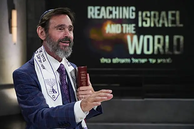 discovering-the-jewish-jesus-blog-thumbnail