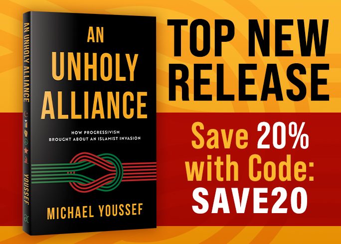 salem_aua_code_684x490