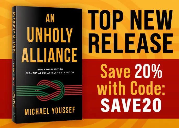 salem_aua_code_684x490