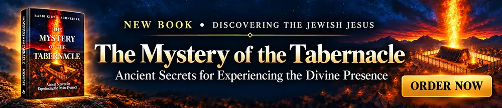 the-mystery-of-the-tabernacle-homepage-banner