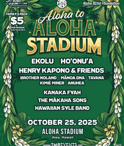 alohastadium4x5