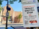 around-the-town-trolley-shuttle-sign-2-150x150523031-1