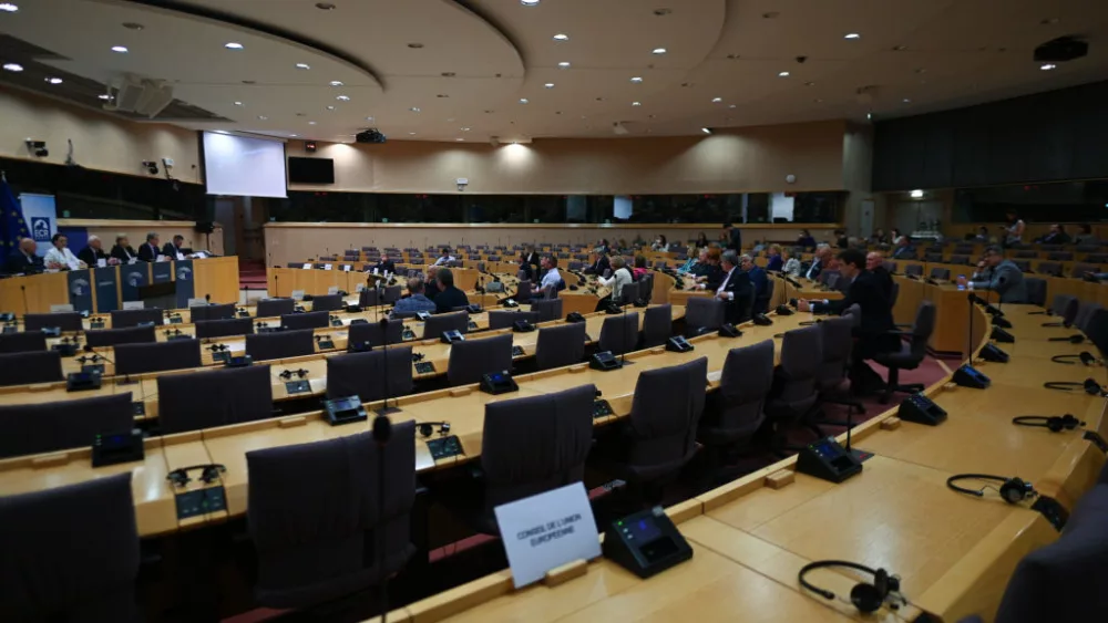gettyimages_euparliament_061423707236