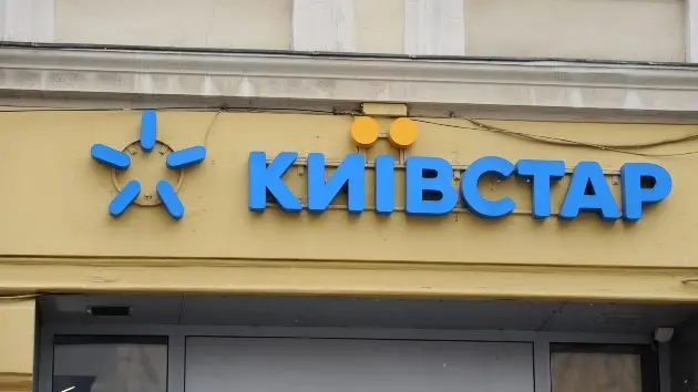 getty_kyrivstar_082925641806