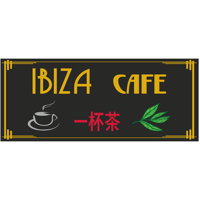 ibiza-cafe-2