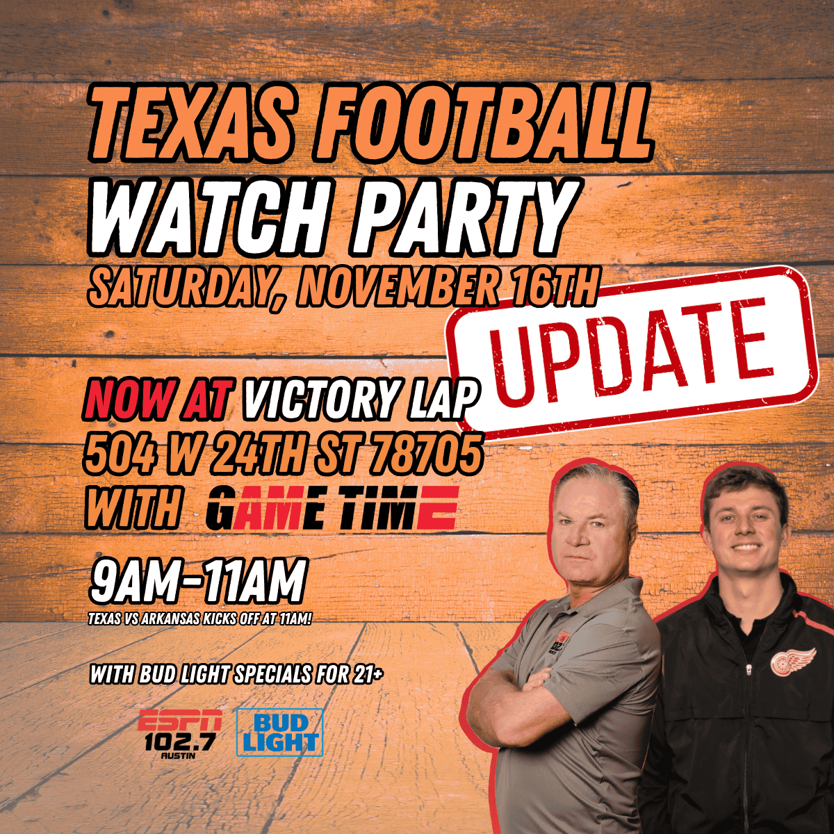 UPDATEED LOCATION graphic erin and noah at victory lap watch party 11-16-24