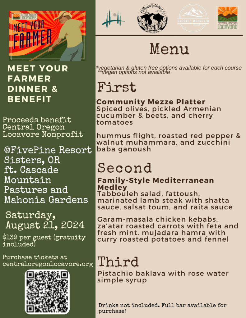 five-pine-2024244739