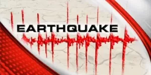 earthquakegeneric731393