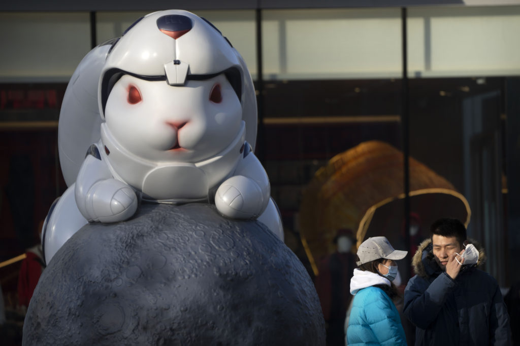 2023 Eastvale Lantern Festival 2/18 & 2/19 KCALFM