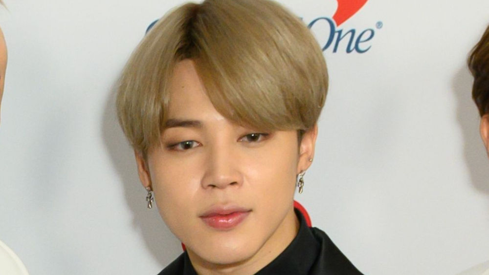 BTS' Jimin announces first solo album "FACE" KEAZ