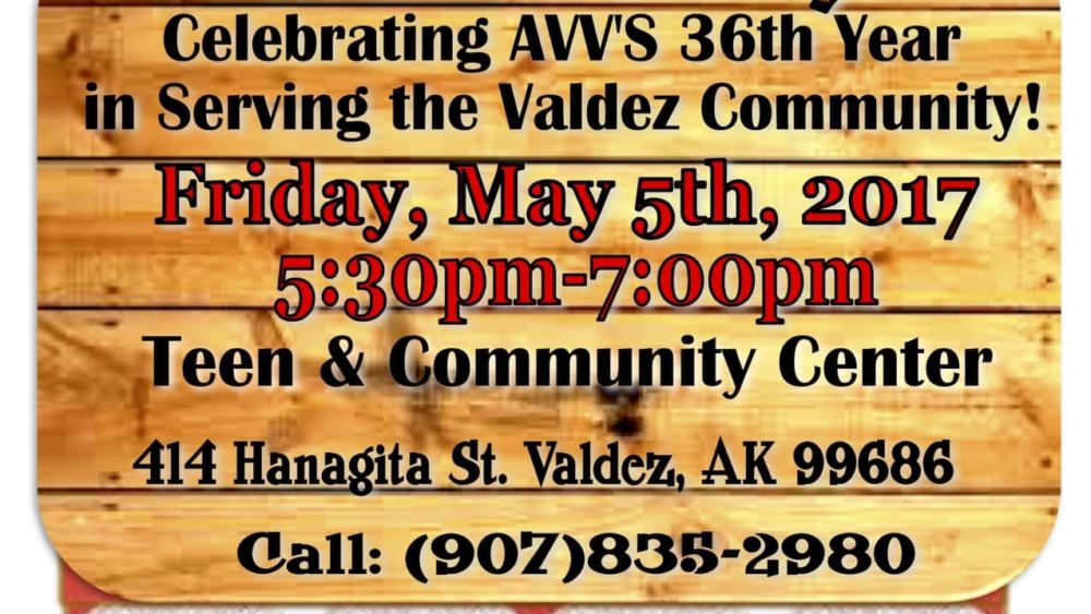 annual-meeting-flyer17