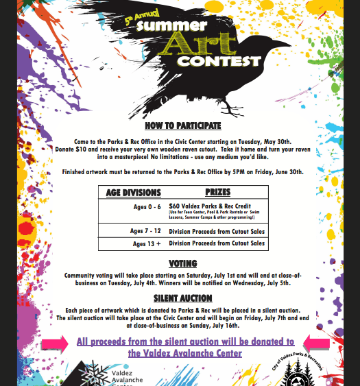 summer-art-contest-2017