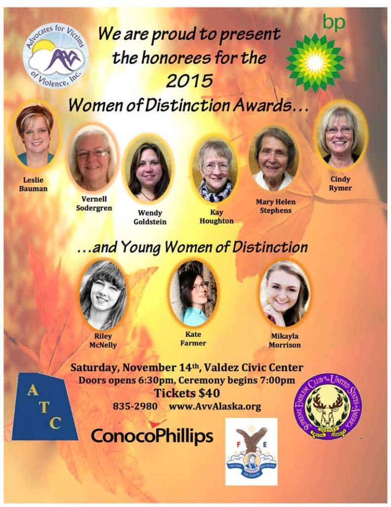 women-of-distinction-flyer
