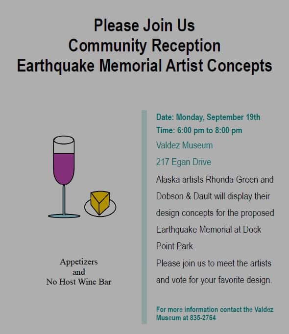 earthquake-memorial-artist-concepts